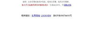 91直播地址在哪里,带你畅游网络直播新天地