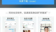 方正直播间里面的91,揭秘91背后的创新与突破