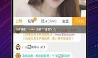 91直播现在播放,实时精彩赛事，尽享激情瞬间