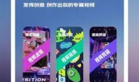 91最新视频,揭秘热门话题背后的精彩瞬间