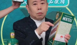 91年茅台直播间,揭秘珍稀年份茅台的传奇魅力