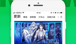 免费下载动漫的软件,畅享二次元世界的便捷之道