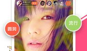 无91限制大尺度直播app,揭秘91限制大尺度直播APP的神秘世界
