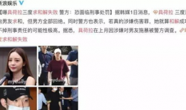 成人性视频网,暗流涌动的网络世界