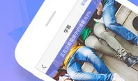 快影视频制作,轻松打造个性化短视频的秘诀解析
