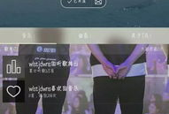 k91g直播歌单,带你领略音乐的魅力之旅