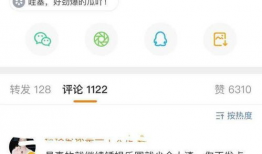 喜欢吃瓜的爆料者,揭秘爱吃瓜的爆料者背后的故事