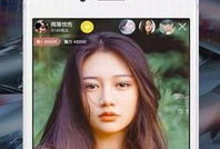 91午夜绅士直播 下载,独家下载体验揭秘