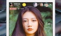 91午夜绅士直播 下载,独家下载体验揭秘