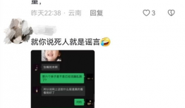 吃瓜视频爆料博主有哪些,揭秘幕后故事与热门事件幕后推手