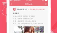 91正在直播红酒短,品味红酒，尽享优雅时光