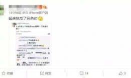 最新吃瓜群众在线爆料网站,最新吃瓜群众在线爆料网站独家爆料，热点事件一网打尽！