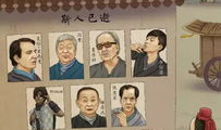 娱乐圈吃瓜动态图片高清,高清吃瓜图揭秘幕后真相