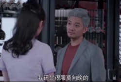 全娱乐圈偷听我吃瓜心声,揭秘明星们的“吃瓜”心声