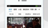 视频下载网,一键获取海量视频资源攻略
