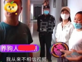 河南校园吃瓜爆料事件,揭秘校园内幕事件
