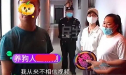 安阳吃瓜最新事件爆料,揭秘背后惊人真相