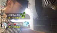 91直播怎么升级快,轻松提升观看体验