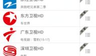 91在看电视直播,精彩瞬间，尽在掌握