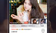 全民江湖91区直播,畅游虚拟江湖，共赴直播盛宴