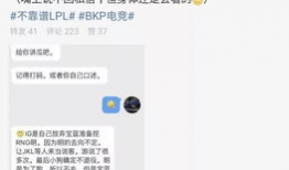 安吉吃瓜最新事件爆料,揭秘娱乐圈最新热点背后的真相
