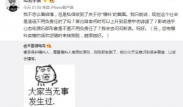 洛阳吃瓜最新事件爆料,揭秘背后真相与网络热议
