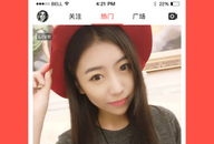 91网红直播火星平台,91网红带你探索神秘火星世界