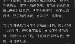 娱乐圈都在吃瓜视频吗知乎,揭秘热门吃瓜视频背后的真相
