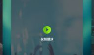 青瓜视频,揭秘短视频新潮流，带你领略创意无限的世界