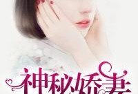 小说娱乐圈的吃瓜影帝有哪些,揭秘吃瓜影帝背后的故事