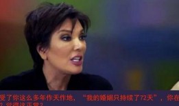 沉默了娱乐吃瓜酱,揭秘娱乐圈幕后真相