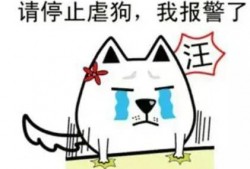 隐形式单身娱乐吃瓜酱,揭秘吃瓜酱背后的单身生活趣味