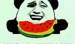 娱乐吃瓜有趣名字怎么取