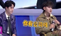 娱乐吃瓜看戏,吃瓜群众看戏指南