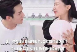 娱乐吃瓜李佳琦