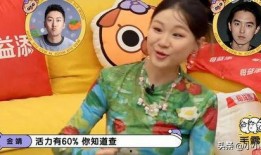 娱乐吃瓜看戏,吃瓜群众看戏指南