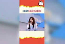 娱乐吃瓜酱顶流社,揭秘顶流社背后的精彩故事