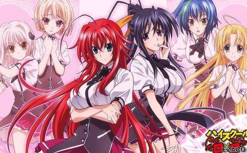 动漫后宫动漫,梦幻世界中的权力与爱情角逐