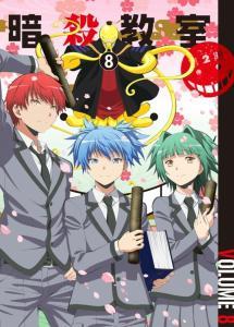 暗杀教室动漫,揭秘天才杀手与末日危机的惊心动魄之旅