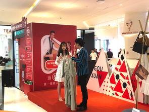 91共享在线网红直播,网红直播新潮流，带你领略直播魅力