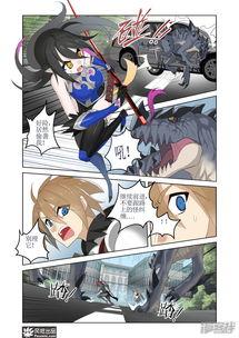 性动漫无尽视频,揭秘成人动画的隐秘世界